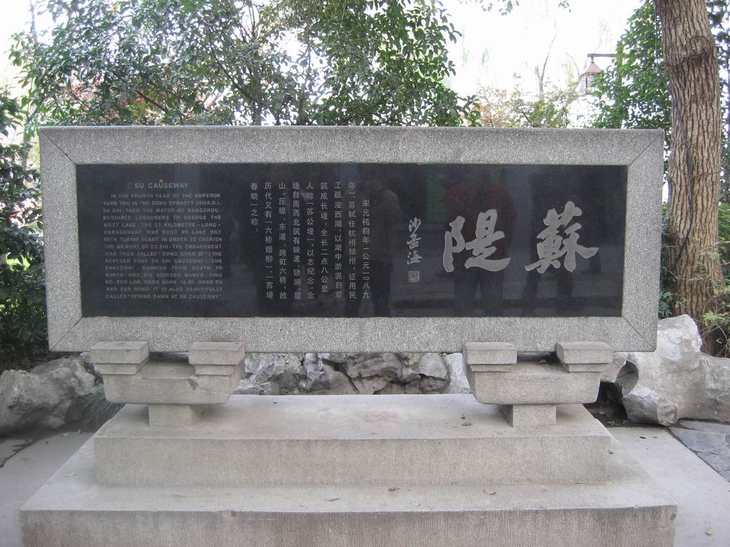 BP646401142456.jpg